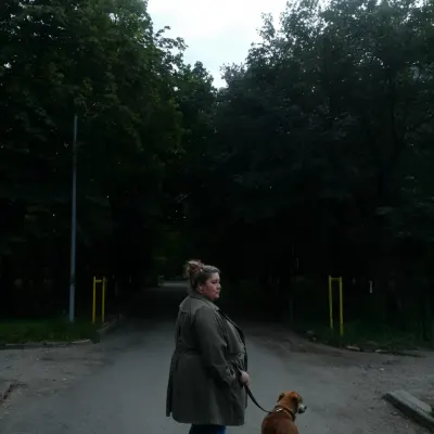 Кристина